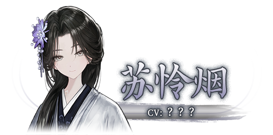 游侠网6